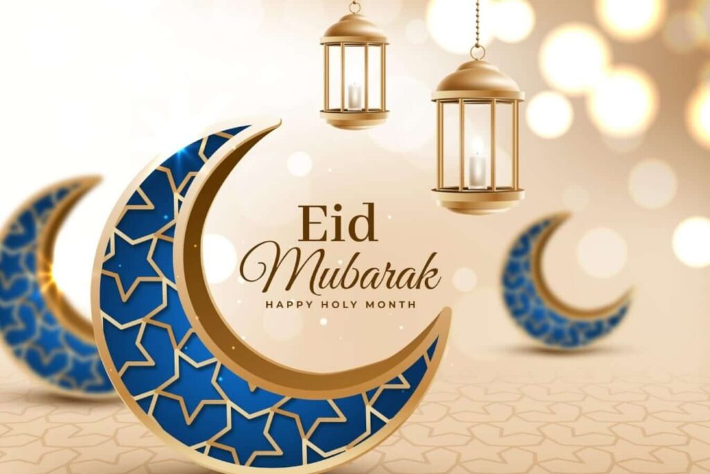 Eid Mubarak 2023: Wishes images, quotes