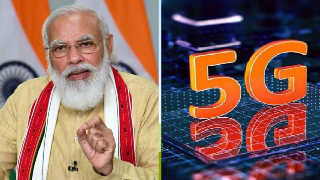 Unlocking New Possibilities: PM Modi’s Plan to Introduce 5G in India